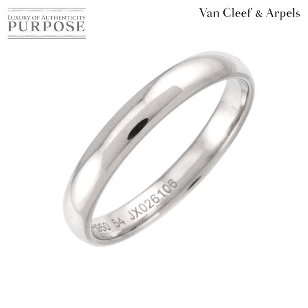 ヴァンクリーフ &amp; アーペル Van Cleef &amp; Arpels タンドルモン #54 リング 幅...