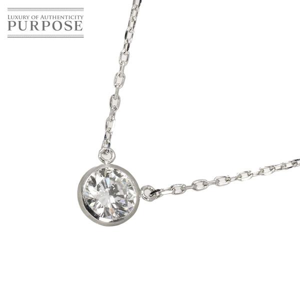 ダイヤ 0.376ct ネックレス 46cm Pt プラチナ Diamond Necklace 90...