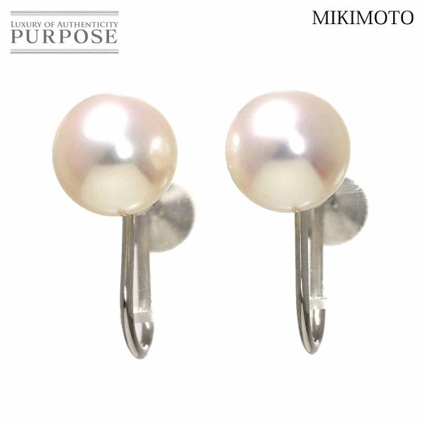 ミキモト MIKIMOTO アコヤ真珠 7.3mm イヤリング K18 WG ホワイトゴールド 75...