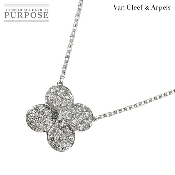 ヴァンクリーフ &amp; アーペル Van Cleef &amp; Arpels トレフル ダイヤ ネックレス ラ...