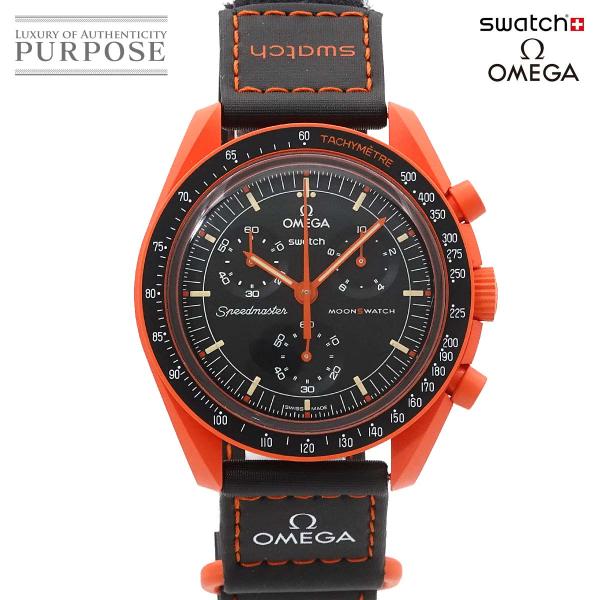 スウォッチ swatch OMEGA×swatch バイオセラミック ミッションオンアース ラヴァ ...