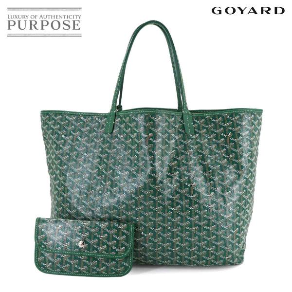 新品同様 ゴヤール GOYARD サンルイ GM トート バッグ ヘリンボーン PVC レザー ヴェ...