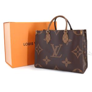 新品同様 ルイ ヴィトン LOUIS VUIT...の詳細画像1