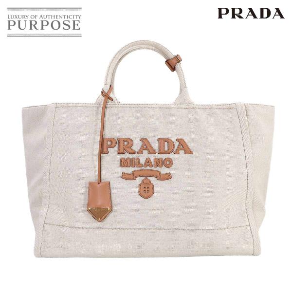 未使用 展示品 プラダ PRADA ジャルディニエール ラージ トート バッグ キャンバス ナチュラ...