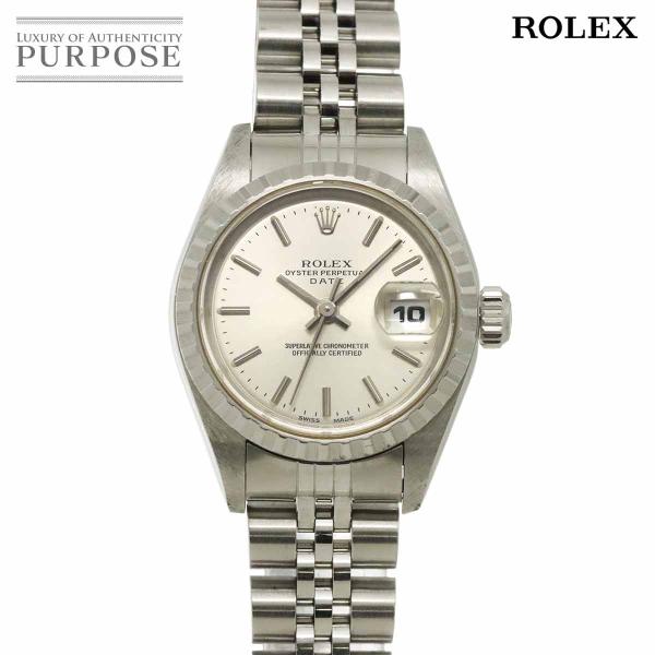 ロレックス ROLEX オイスターパーペチュアルデイト 69240 A番 レディース 腕時計 シルバ...