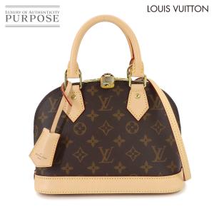 LOUIS VUITTON（ルイ・ヴィトン） M46990 アルマBB モノグラム