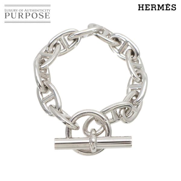 新品同様 エルメス HERMES シェーヌダンクル GM ブレスレット 12コマ 16cm シルバー...