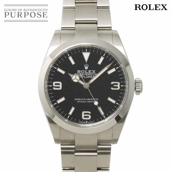 ロレックス ROLEX エクスプローラー1 40 224270 ランダム番 ルーレット メンズ 腕時...