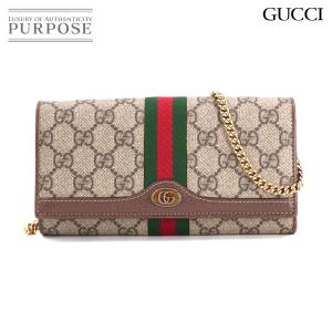 新品同様 グッチ GUCCI オフィディア GG チェーン ウォレット 二つ折り 長財布 GGスプリーム ベージュ ブラウン 546592 90315329