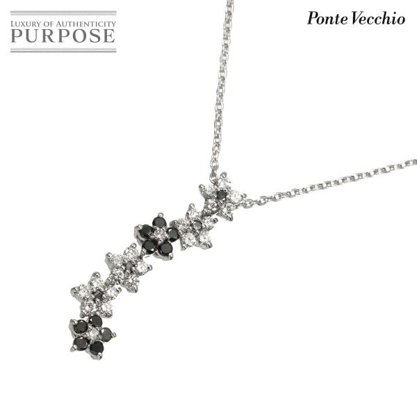 ポンテヴェキオ Ponte Vecchio ダイヤ 0.41ct ブラックダイヤ 0.25ct ネッ...