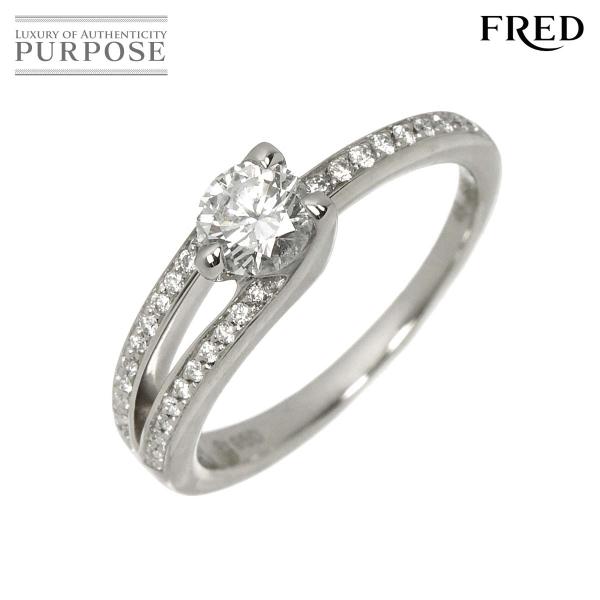 フレッド FRED アムール フー ダイヤ 0.30ct E/VS1/EX #46 リング Pt プ...