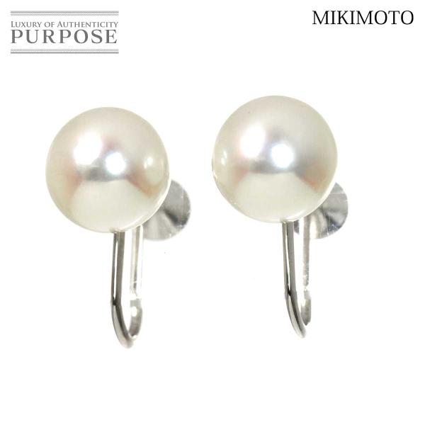 ミキモト MIKIMOTO アコヤ真珠 8.0mm イヤリング K18 WG ホワイトゴールド 75...