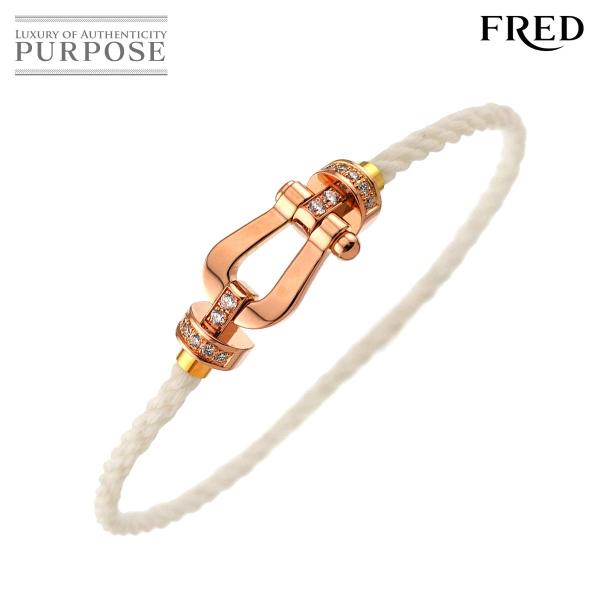 フレッド FRED フォース10 ミディアム MM #14 ハーフ ダイヤ ブレスレット K18 P...