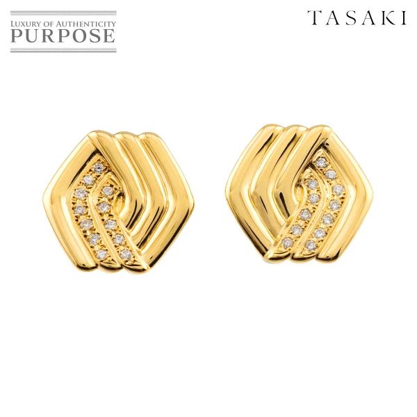 タサキ TASAKI ダイヤ 0.15ct×2 イヤリング K18 YG イエローゴールド 750 ...