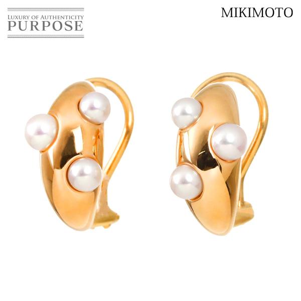 ミキモト MIKIMOTO ベビーパール 4.0-3.5mm イヤリング K18 PG ピンクゴール...