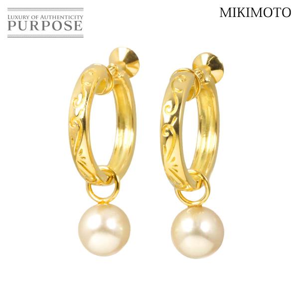 ミキモト MIKIMOTO アコヤ真珠 7.8mm イヤリング K18 YG イエローゴールド 75...