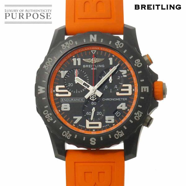 ブライトリング BREITLING エンデュランス プロ X82310 クロノグラフ メンズ デイト...