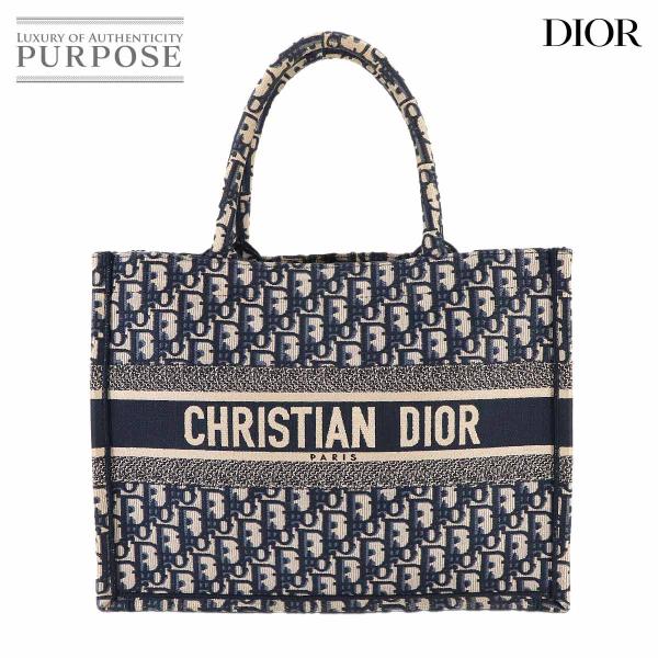 美品 クリスチャン ディオール Christian Dior オブリーク ブック トート ミディアム...