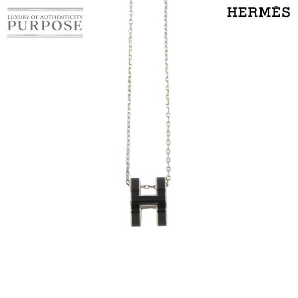 新品同様 エルメス HERMES ポップアッシュ H ネックレス ブラック シルバー アクセサリー ...