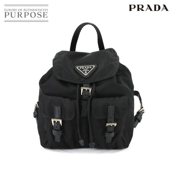 新品同様 プラダ PRADA バックパック型 ポーチ ナイロン サフィアーノレザー ブラック シルバ...