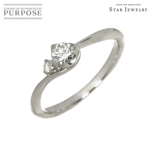 スタージュエリー Star Jewelry 9号 リング ダイヤ 0.17ct Pt プラチナ 指輪...