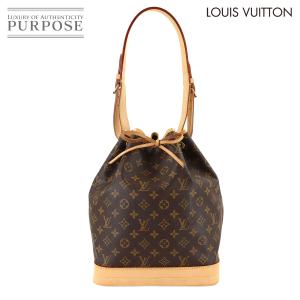 新品同様 ルイ ヴィトン LOUIS VUITTON モノグラム ノエ ショルダー バッグ ブラウン M42224 ゴールド 金具 ヴィンテージ 90316662