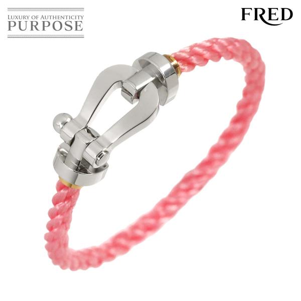フレッド FRED フォース10 ブレスレット #14 ラージ LM K18 WG ホワイトゴールド...
