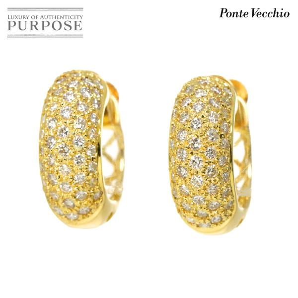 ポンテヴェキオ Ponte Vecchio ダイヤ 1.10ct イヤリング K18 YG イエロー...