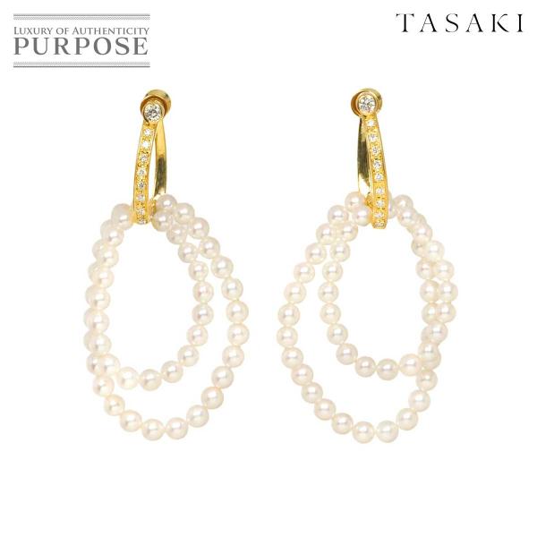 タサキ TASAKI ベビーパール 3.9-3.6mm ダイヤ 0.19ct/0.19ct イヤリン...