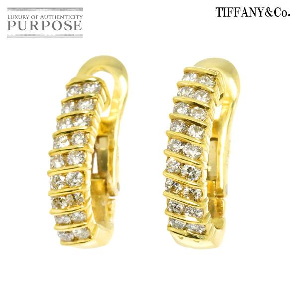 ティファニー TIFFANY&amp;Co. ダイヤ イヤリング K18 YG イエローゴールド 750 E...