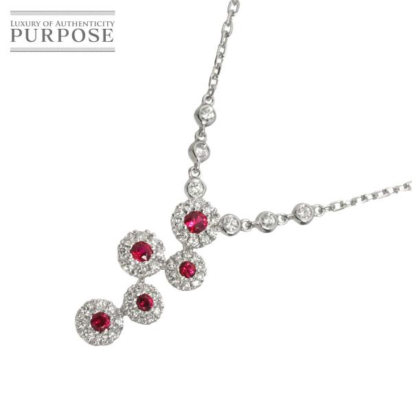 ルビー 0.38ct ダイヤ 0.49ct ネックレス 42cm K18 WG ホワイトゴールド 7...