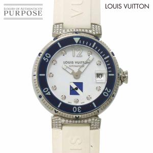 ルイ ヴィトン LOUIS VUITTON タンブール ダイビング Q113C メンズ 腕時計 ダイヤモンド デイト ホワイト 自動巻き Tambour 90317638