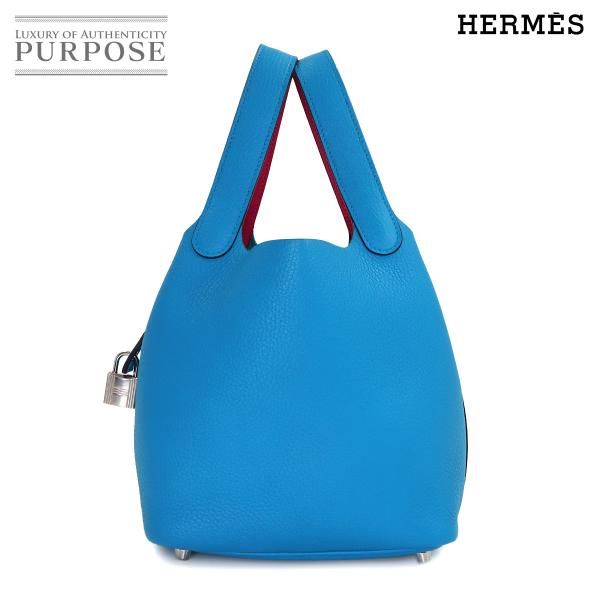 エルメス HERMES ピコタンロック エクラ 18 PM ハンド バッグ トリヨンクレマンス スイ...