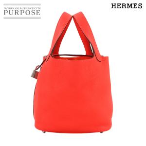 HERMES（エルメス） （中古）HERMES ヴィクトリア エラン 38 トリヨン