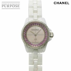 シャネル CHANEL J12 XS H5512 1200本限定 レディース 腕時計 ピンクサファイア ピンクシェル ホワイト セラミック 90318094
