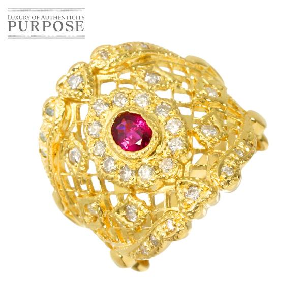 リング 11.5号 ルビー 0.41ct ダイヤ 0.41ct K18 YG イエローゴールド 75...