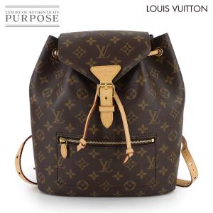新品同様 ルイ ヴィトン LOUIS VUITTON モノグラム モンスリー バックパック リュックサック M43431 ブラウン ゴールド 金具 90318749