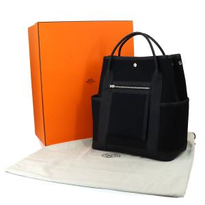 未使用 展示品 エルメス HERMES ガーデ...の詳細画像1