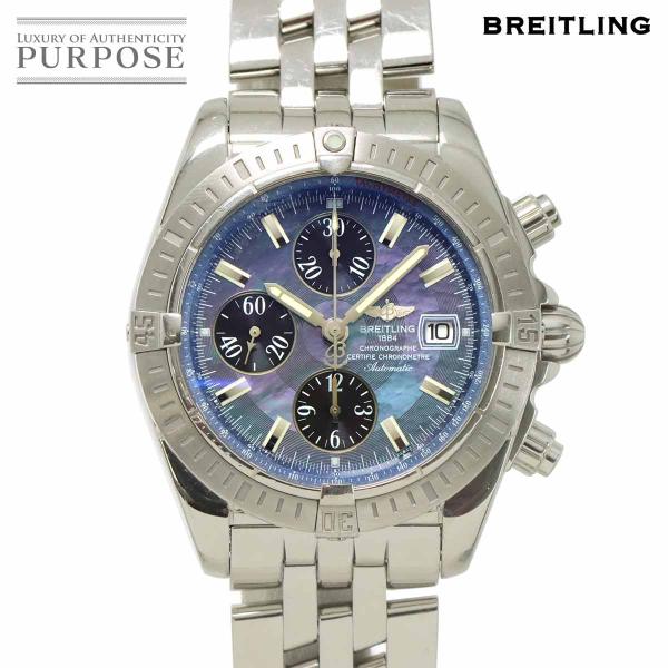 ブライトリング BREITLING クロノマット エボリューション A13356 クロノグラフ 日本...