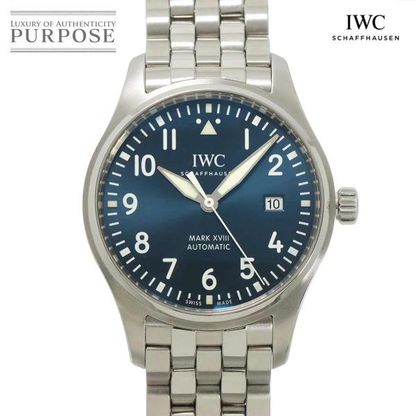 IWC パイロットウォッチ マークXVIII プティプランス IW327016 自動巻き インターナ...