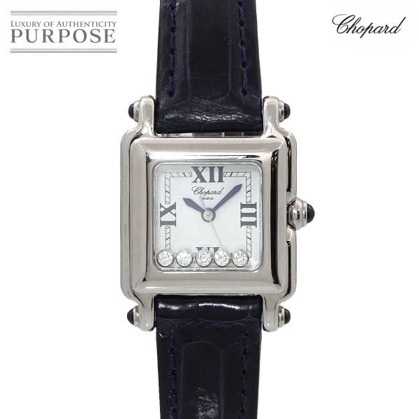 ショパール Chopard ハッピースポーツ 27/8892-23 レディース 腕時計 5P ダイヤ...