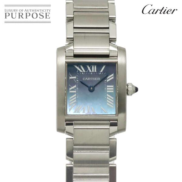 カルティエ Cartier タンクフランセーズSM W51034Q3 レディース 腕時計 ブルーシェ...
