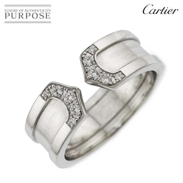 カルティエ Cartier C2 スモール SM #51 リング ダイヤ K18 WG ホワイトゴー...