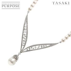 タサキ TASAKI サラ 白蝶真珠 アコヤ真珠 ダイヤ 4.05ct ネックレス 44cm K18 WG 750 パール Pearl Necklace【証明書付き】 90319372