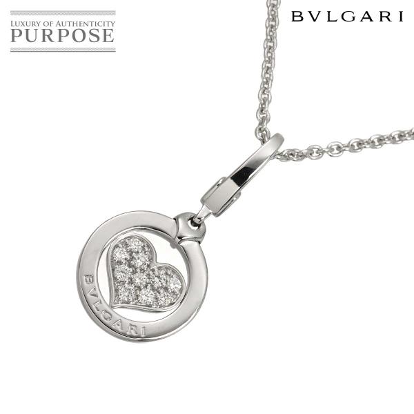 ブルガリ BVLGARI トンド ハート ダイヤ ネックレス 41cm K18 WG ホワイトゴール...