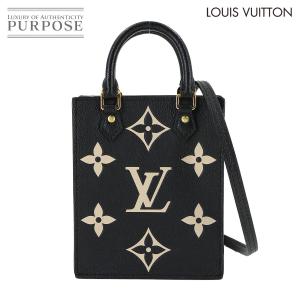 LOUIS VUITTON（ルイ・ヴィトン） モノグラム ニース ナノ M44936 化粧
