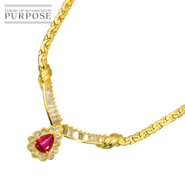 ルビー 0.99ct ダイヤ 1.26ct ネックレス 45cm K18 YG イエローゴールド 7...