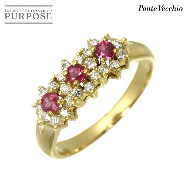 ポンテヴェキオ  Ponte Vecchio 12号 リング ルビー 0.32ct ダイヤ 0.29...