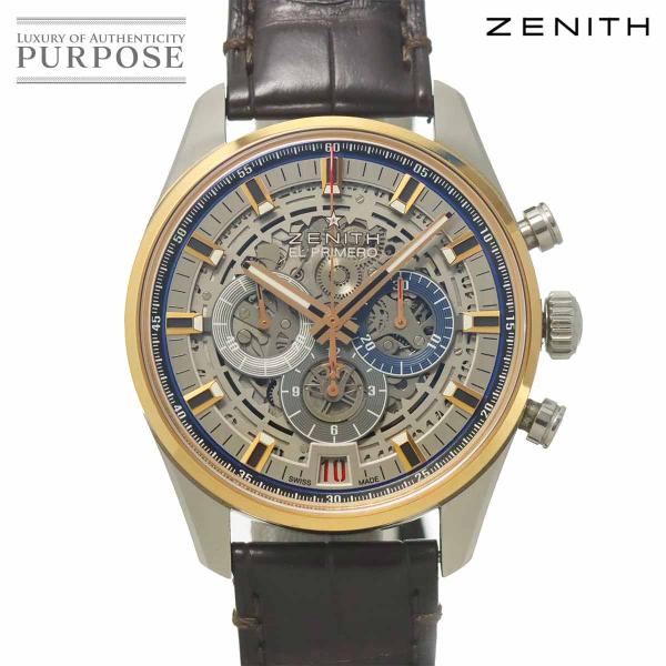 ゼニス ZENITH エルプリメロ クロノマスター フルオープン コンビ 51 2081 400 ク...