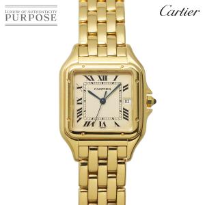 カルティエ Cartier パンテールMM 83782747 デイト ボーイズ 腕時計 アイボリー K18YG 金無垢 クォーツ Panthere 90321229